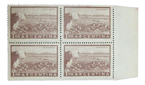 Argentina Fauna, Bloque X 4 Gj 1045 2 Errores Mint L0669