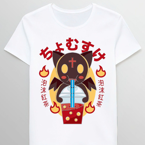 Remera Chomusuke Bubble Tea 83624086