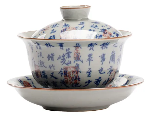 comprar Taza De Té China Antigua Gaiwan De Porcelana Azul Y Blanca