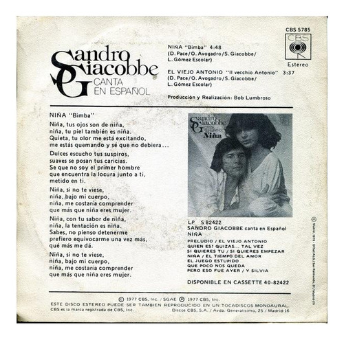 Sandro Giacobbe - Niña (en Español) | 7 Single Vinilo Usado (Usado)