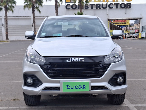 Jmc Vigus 2023