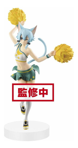 Sword Art Online Memoria Defrag Exq Figuresinon