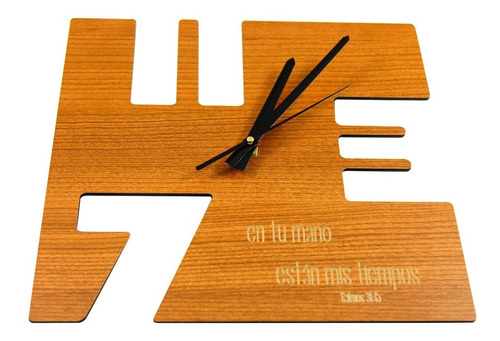 Reloj Simple Madera · Diseños Cristianos 