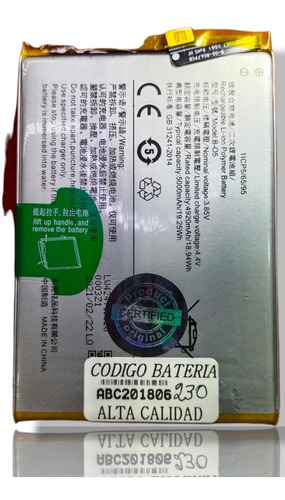 Bateria Vivo B-05 Y20 Y30 V2027 Y20s Y20i Y20