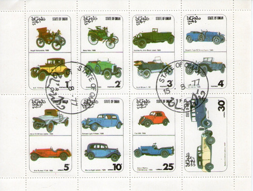 Omán Hojita Bloc X 8 Sellos Autos Antiguos Varios Año 1977 