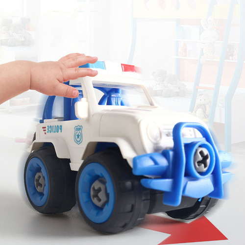 Juego De Policía Infantil 4 Piezas Desmontables