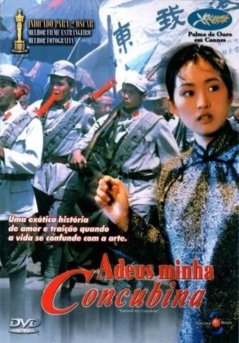 Dvd Adeus Minha Concubina - ( Ba Wang Bie Ji ) Com Gong Li