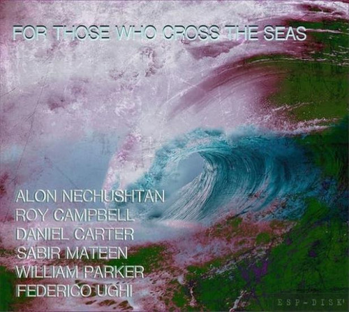Nechushtan Alon For Those Who Cross The Seas Usa Impo Cd X 2
