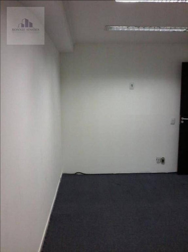 Imagem 5 de 19 de Sala, Berrini, 212 M², Venda E Aluguel - São Paulo/sp - Sa0442