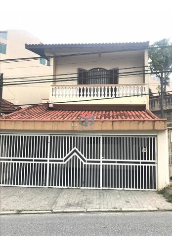 Imagem 5 de 19 de Sobrado À Venda, 4 Quartos, 2 Vagas, Valparaíso - Santo André/sp - 47728