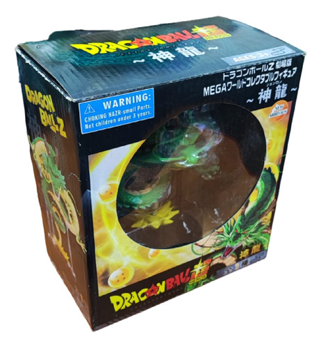 Shenlong Figura 16cm - Dragon Ball Z Esferas Del Dragon