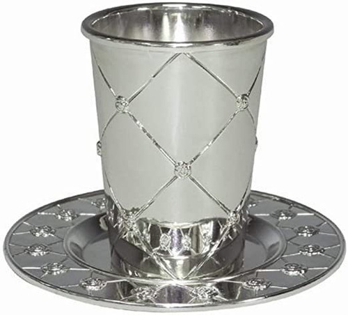 Copa Kidush Judaica Majestic Giftware Kc-ca213410b