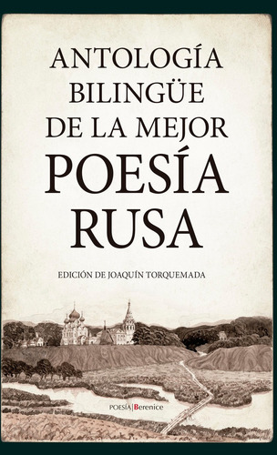 Libro Antologia Bilingue De La Mejor Poesia Rusa - Torque...