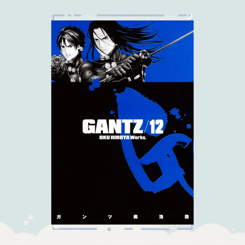 Manga Gantz Tomo 12