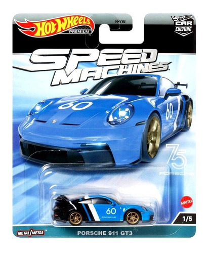 Hot Wheels Premium -speed Machines- Porsche 911 Gt3 Color Azul