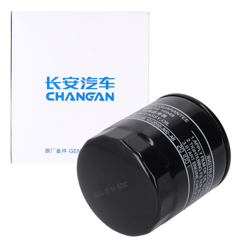 Filtro De Aceite Changan K0032300
