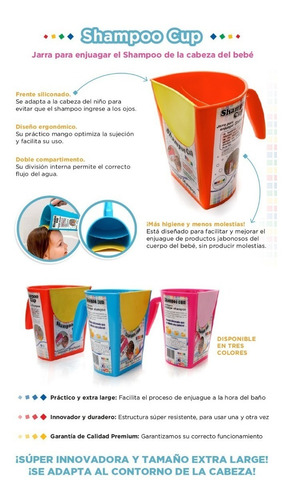 Imagen 3 de 7 de Jarra De Enguaje Baby Innovation Para Baño Shampoo