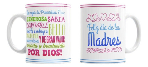 Dia De Las Madres, Tazas Regalo Con Frases Religiosas, 320cc