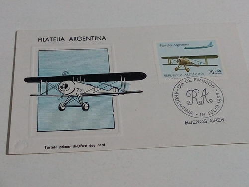 Tarjeta Filatelia Día De Emisión 16/7/77   Filatelia Arg-9