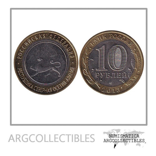 Rusia Moneda 10 Rublos 2013 Bimetalica Ossetia Del Norte Unc