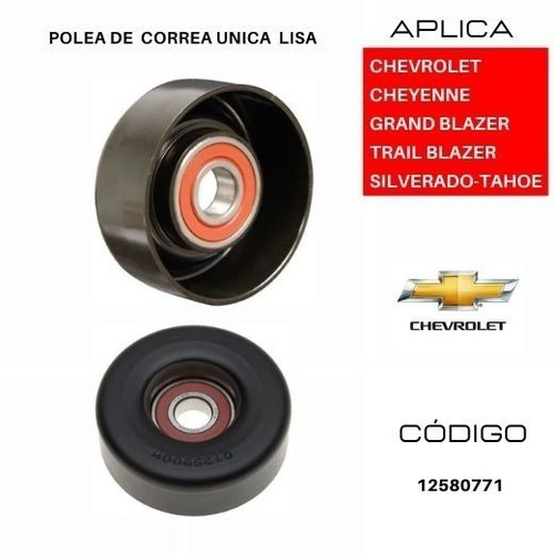Polea De Correa Unica Lisa Chevrolet Silverado 6.6l 01-07