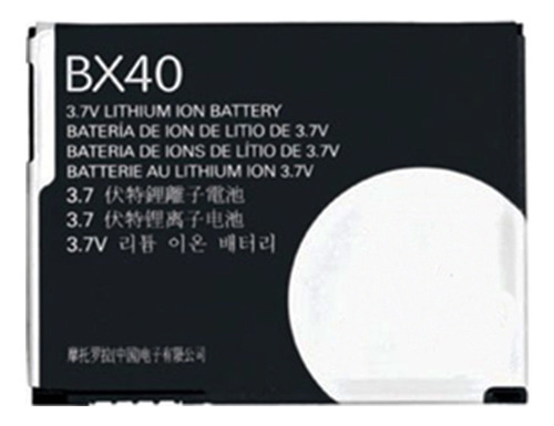 Bateria Lition Pila Bx40 Bx 40 Bx-40 3.7v Modelos V8 V9 U9