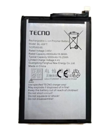 Bateria Pila Tecno Spark 6 Go Bl49ft Somos Tienda En Chacao 