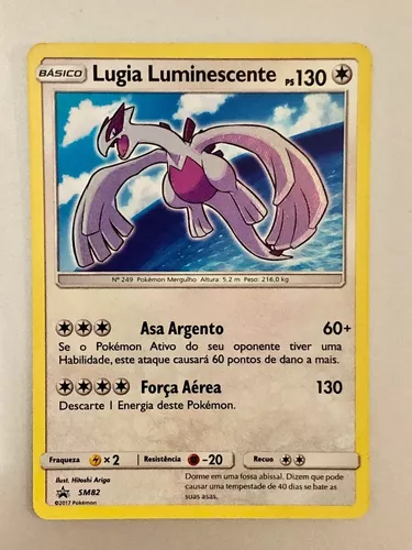 Lugia Luminescente / Shining Lugia (#SM82/250) - Epic Game - A loja de card  game mais ÉPICA do Brasil!