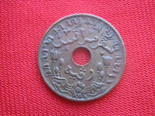 Indias Holandesas 1 Centavo 1945