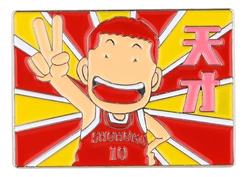 Pins De Hanamichi Sakuragi  / Slam Dunk / Broches Metálicos