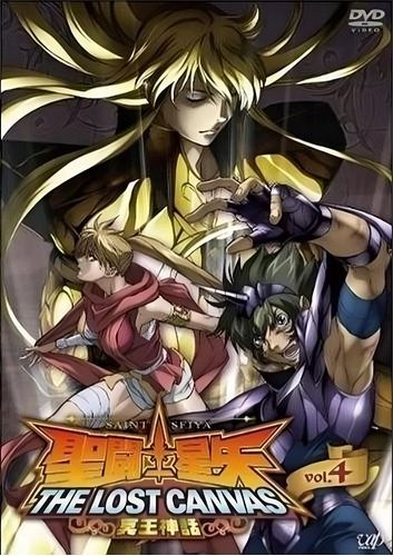 Saint Seiya: The Lost Canvas Vol. 4 - Dvd Original Lacrado