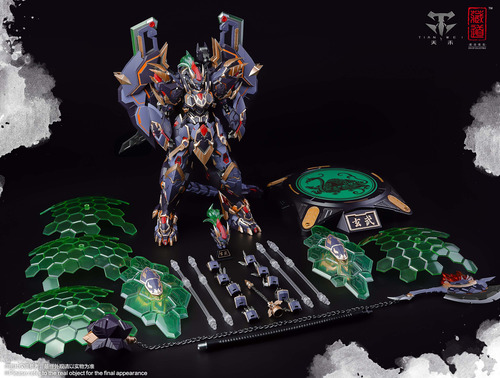 Figura De Acción Cangdao Cd-04 Black Tortoise Xuanwu Figure