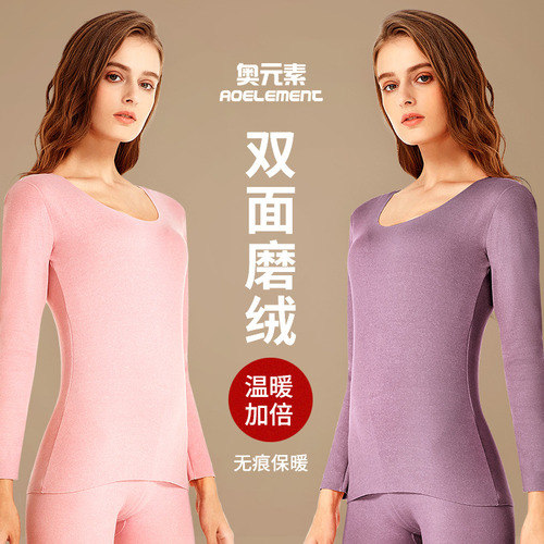 Conjuntos De Ropa Interior Térmica Sin Costuras Purple - L P