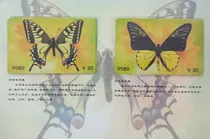 Comprar Tarjetas Telefónicas De Colección Mariposas China