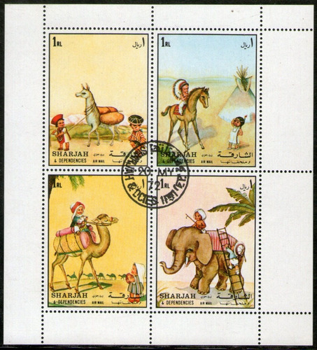 Sharjah Bloc X 4 Sellos Usados Dibujos Infantiles Año 1972 