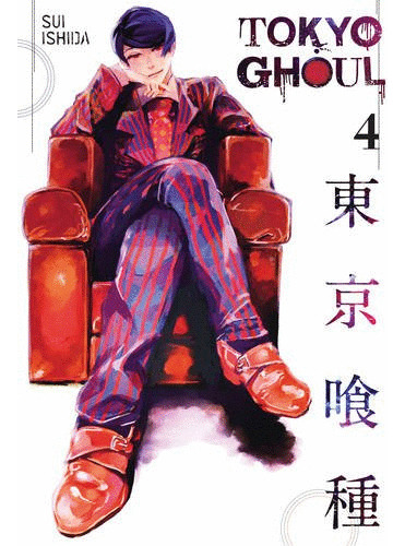 Libro Tokyo Ghoul 4 (inglés)