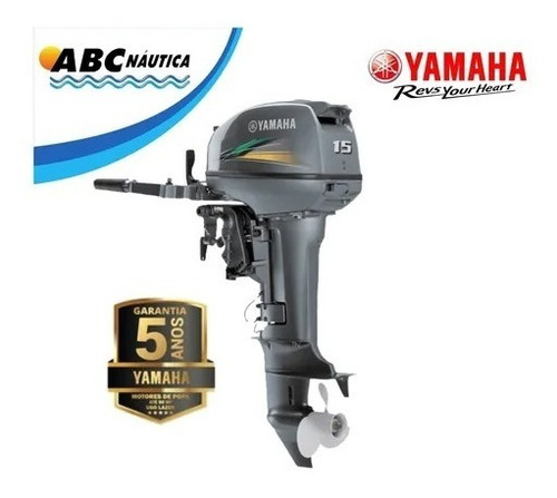 Imagem 11 de 15 de Motor De Popa Yamaha 15hp 2t - Pronta Entrega