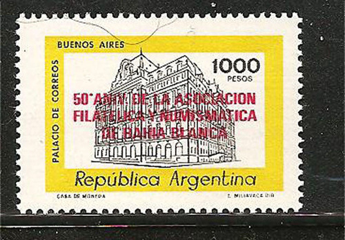 Argentina 1981(1304) Asosiacion Filatelica Bahia Blanca