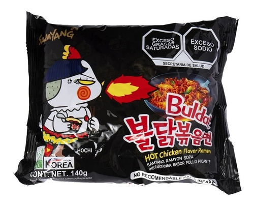 Ramen Coreano Picante 1 Pieza 140g Samyang Importado Corea