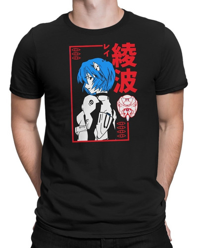 Polera Anime Evangelion Rei Ayanami