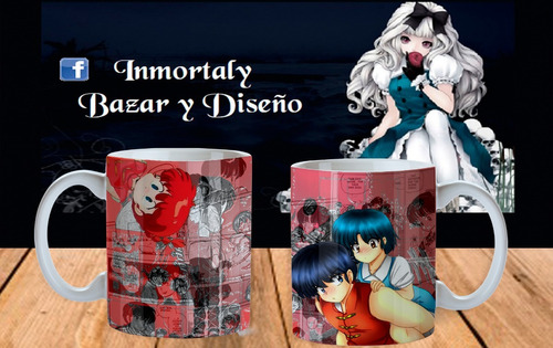 Ranma 1/2 Tazones Personalizados