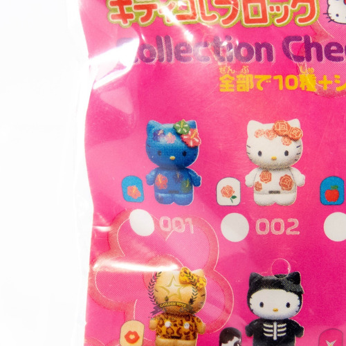 Sanrio Hello Kitty Mini Coleccion Edic Limit 1 Golden Toys (Usado)