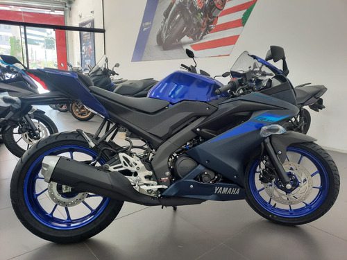Yamaha R-15 2025 - Planos Com Ou Sem Entrada M*