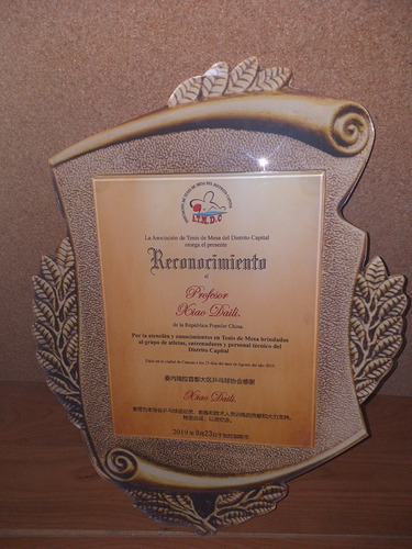 Placas De Reconocimientos En Acrílico Tamaño H2 (21x26)