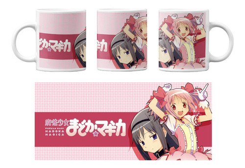 Puella Magi Madoka Magica Homura Negra Anime Taza Regalo