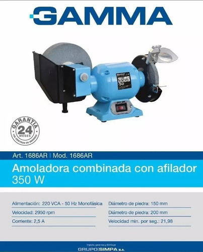 Amoladora De Banco Combinada Gamma Con Afilador 350w 1686