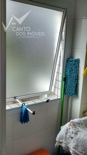 Imagem 25 de 30 de Apartamento Com 1 Dorm, Canto Do Forte, Praia Grande - R$ 220.000,00, 50m² - Codigo: 84 - V84