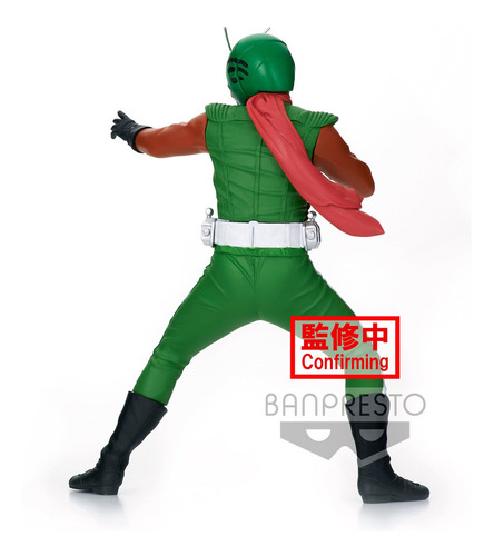 Figura Kamen Rider Hero's Brave Statue Figure Skyriderver.b