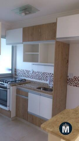 Imagem 4 de 15 de Apartamento 2 Quartos, 52m², 1 Vaga De Garagem - Cotia - Lm472