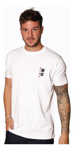 Remera Estampa Letras Chinas Alg 100% Ghy Polo Club